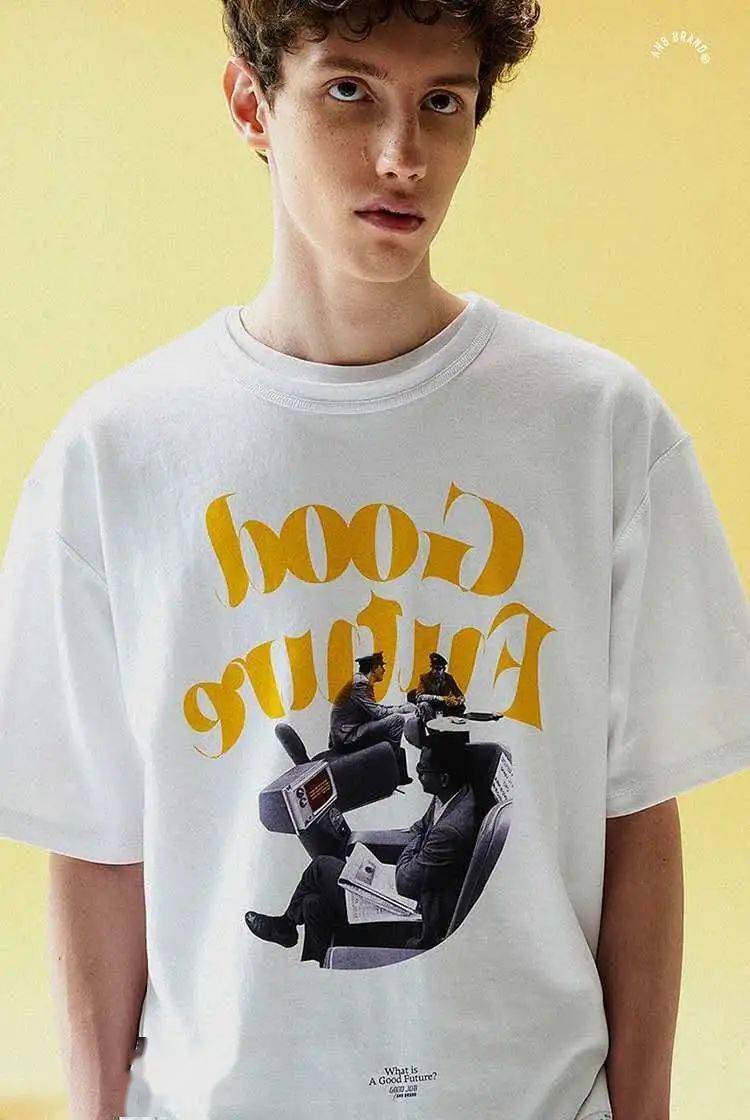 品牌|这些国潮品牌你认可吗