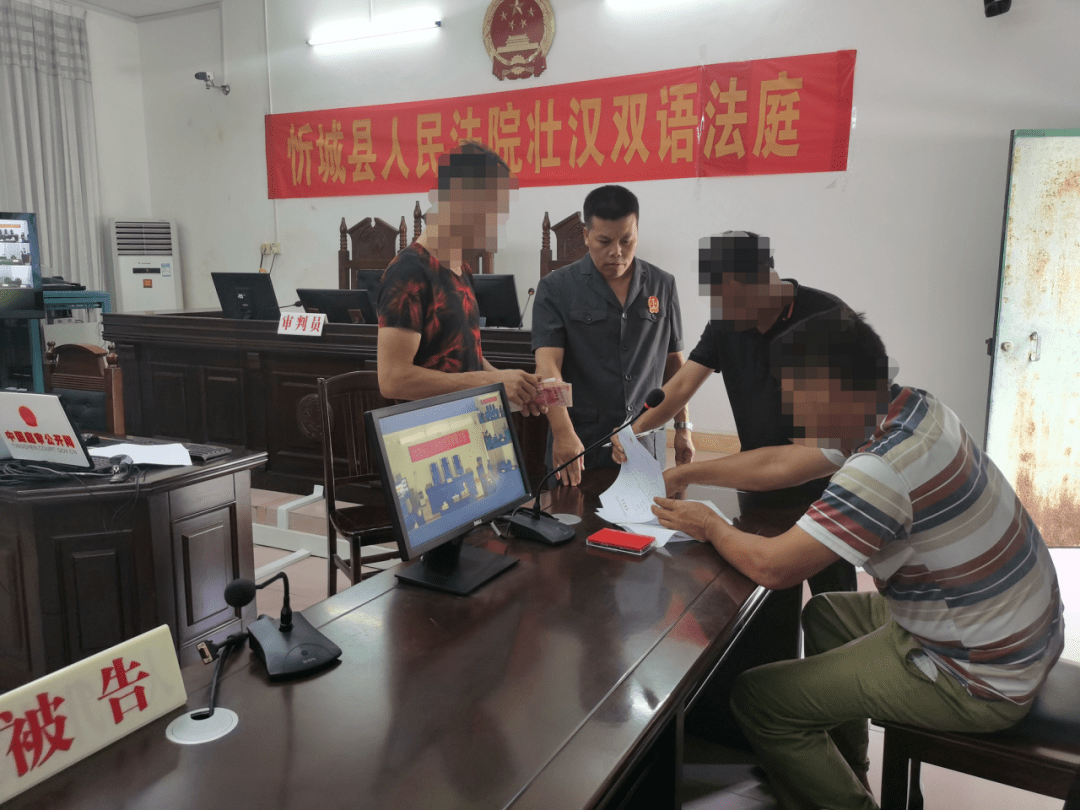 2020年双牌县各乡镇g_双牌县照片(3)