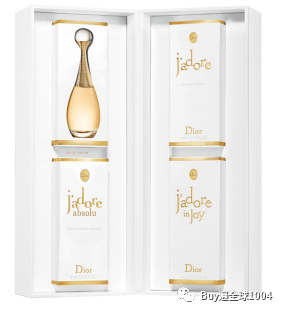免税|DIOR迪奥 |2020免税报价（7月香水篇）