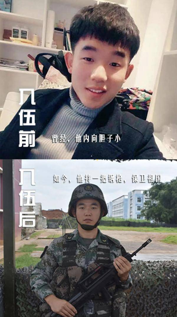 来源|什么是气质加持？