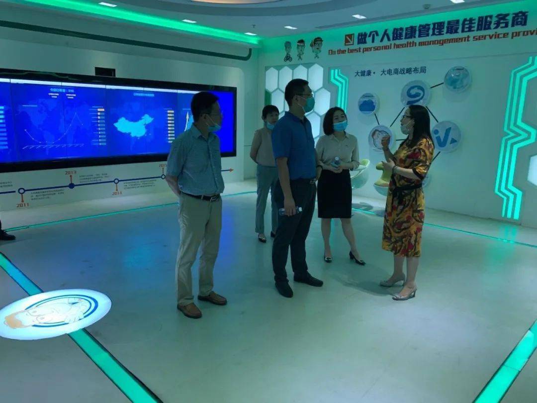 “ng体育”【新媒体新青年】团委去新媒体基地考察非公组织建设(图4)
