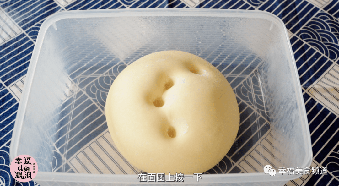 『面包』每一口都是浓浓的奶香味!,不加一滴水的法式软面包