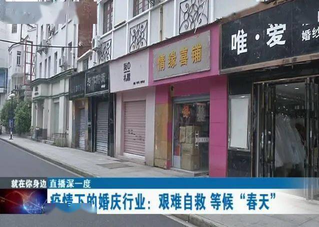 邓集人口_人口普查