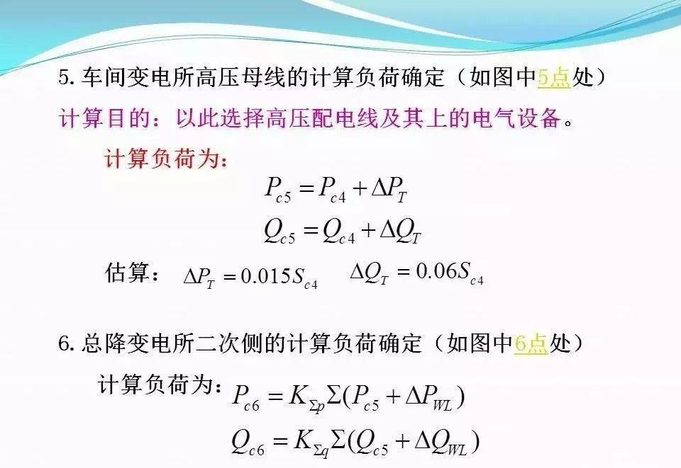 5dc9388b6dc64d87ba1165ab728cfb11.jpeg