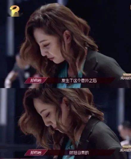 舞台|【乘风破浪】郑希怡粤语rap超正，但佢居然係带伤上阵？王霏霏终于第一！