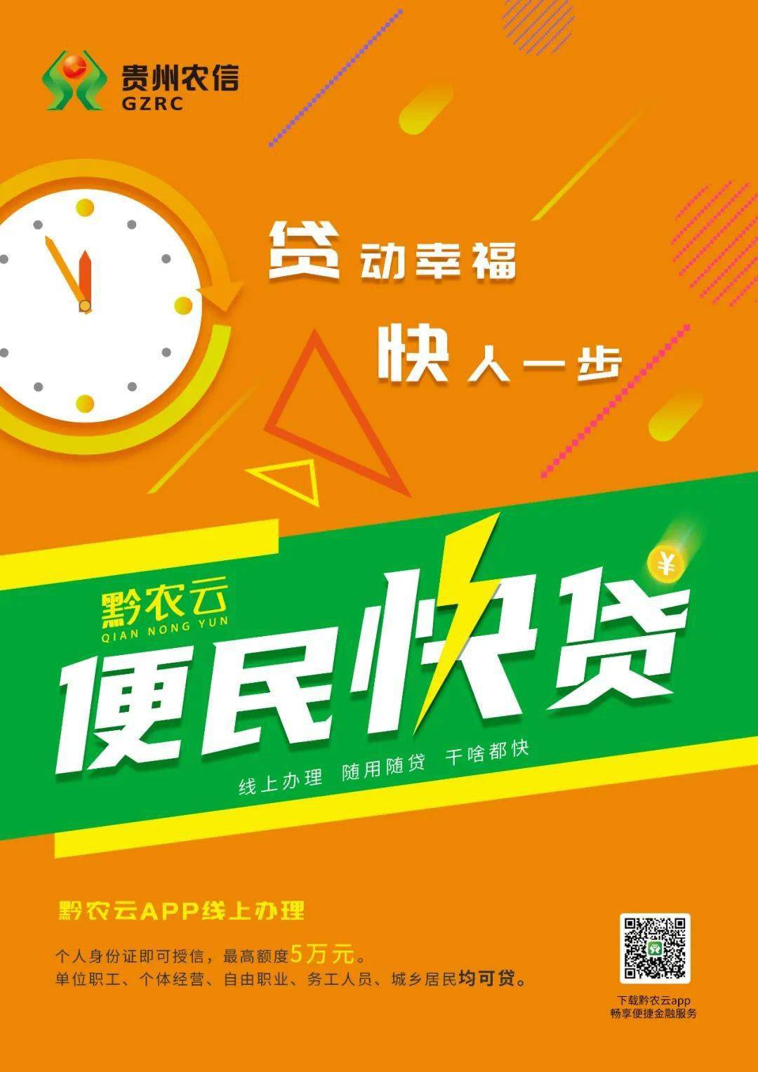 你付出的艰辛,我们……都懂!