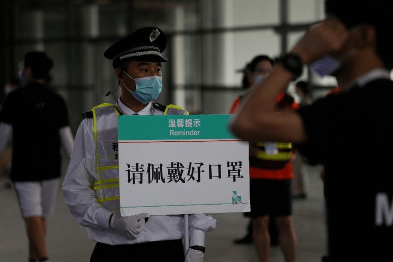 防疫|人证一致、戴口罩……前往CJ展的小伙伴收好这份提醒