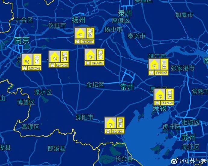 高温|8月的第一天，南京发布今夏首个高温黄色预警 网友：试图挽回“火炉”的面子