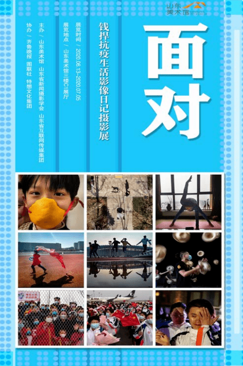 展览|展览预告 | 八月观展指南来啦！你想看的展览都在这里