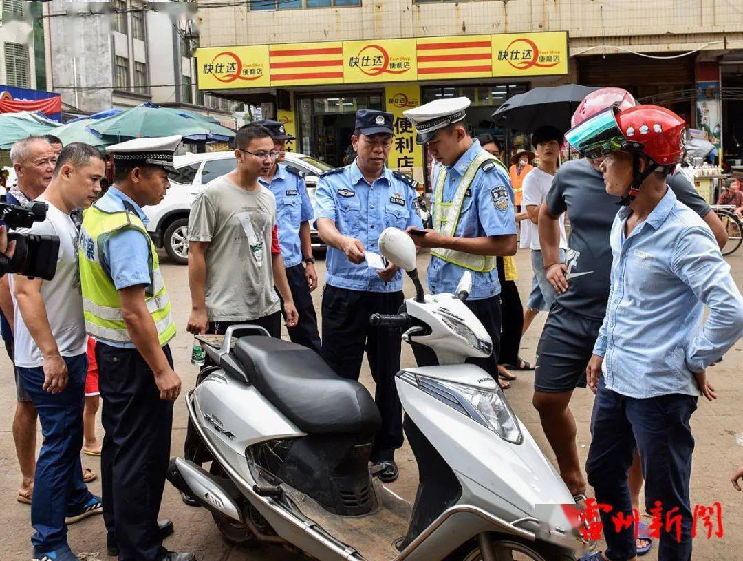 雷州龙门人口有多少人_雷州龙门中学校服