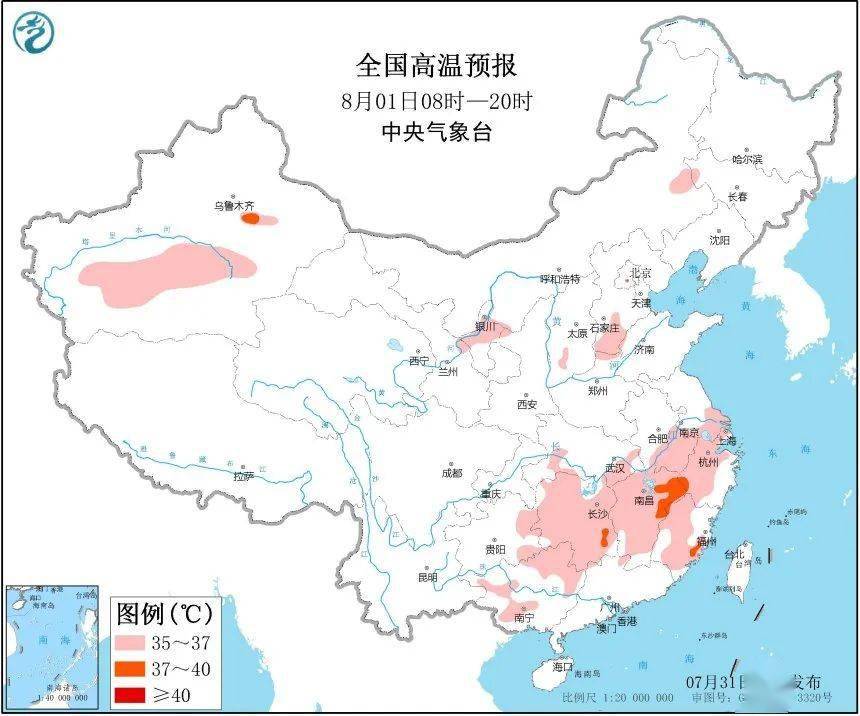 镇江 人口_2019江苏镇江人口数据分析 常住人口总量低速增长 人口老龄化加剧