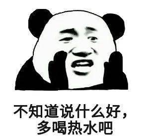 贵妇|测评｜不剁手也能拥有完美贵妇底妆的秘密被我发现了！