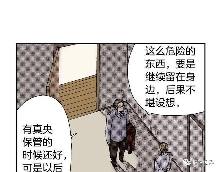 dcb7598af2174d4295efdae5e2f79d91.jpeg