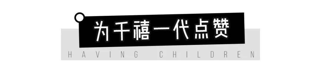 操作|安踏天猫超级品牌日“搞事情”，这波操作也太顶了吧！我爱了！