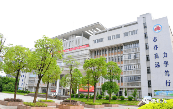 2020清远中考成绩排_2020年清远中考成绩查询时间及方式公布