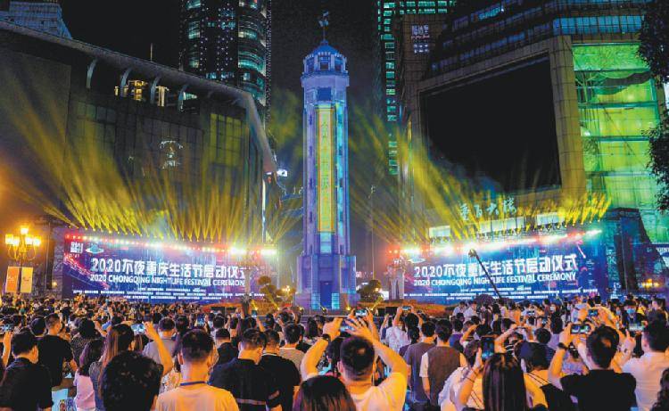 2020投资对gdp的贡献率_投资理财图片(3)