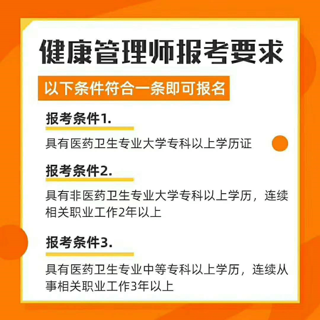 2020年桂平人口普查_广西桂平2020规划图(2)