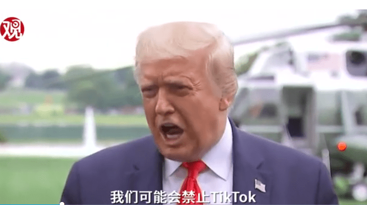 TikTok|美国年轻人：拯救TikTok