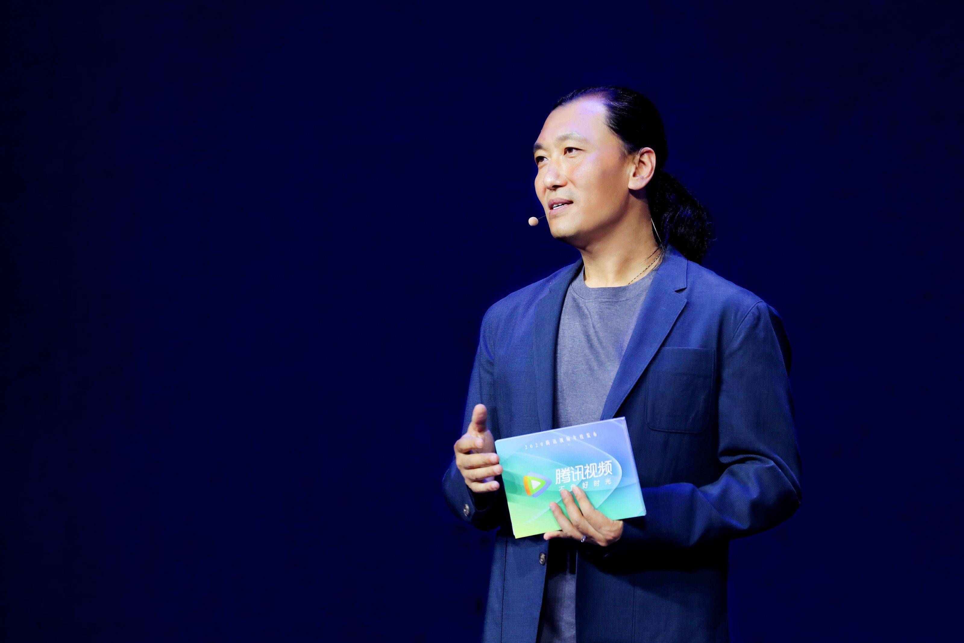 视频|腾讯视频打造综合视频平台，持续优化内容创作