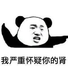 患者|奇怪！这个病“专盯”年轻漂亮女性，要当心了，否则后果严重！