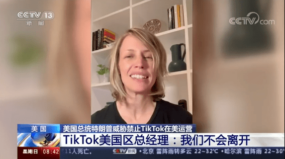TikTok|“海外版抖音”TikTok美国遇挫，中国企业的“出海”之路要向何方？