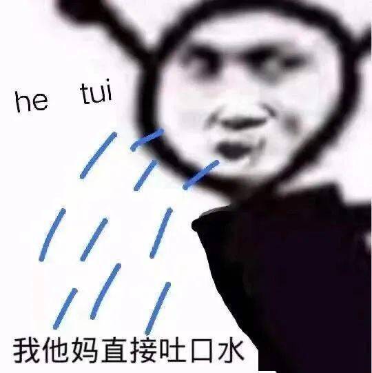 7769dbafc52e402fa064845f1dd5ad1c.jpeg