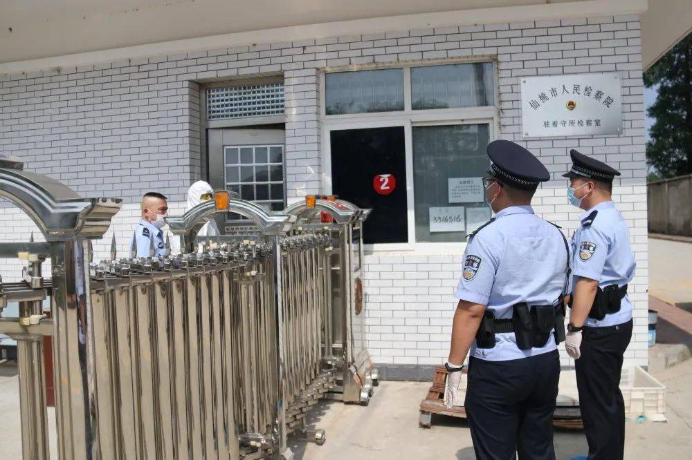 法警的排名_女法警(2)