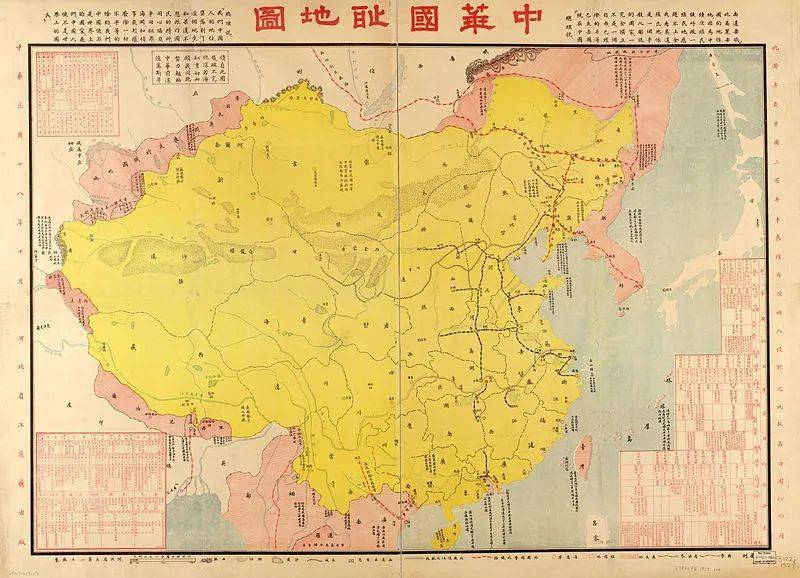 民国时期绘制的国耻地图,看看清朝丢失了多少领土
