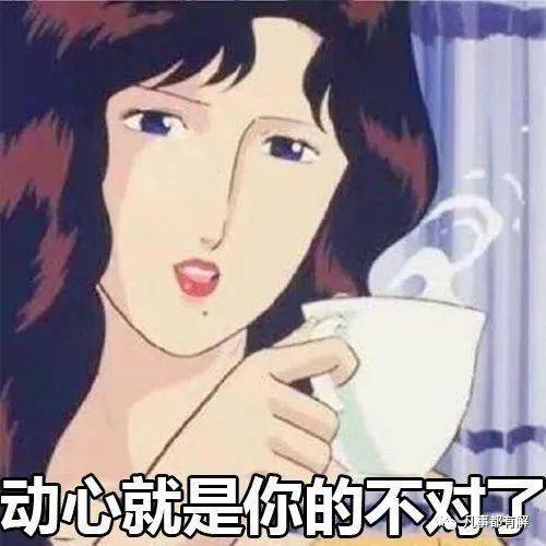 99bf6f54c65e42cca6770f715bab61f8.jpeg
