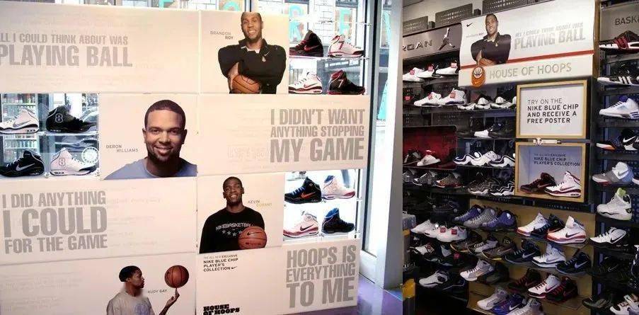 House|有一种独特叫做 —— ＂House of Hoops＂