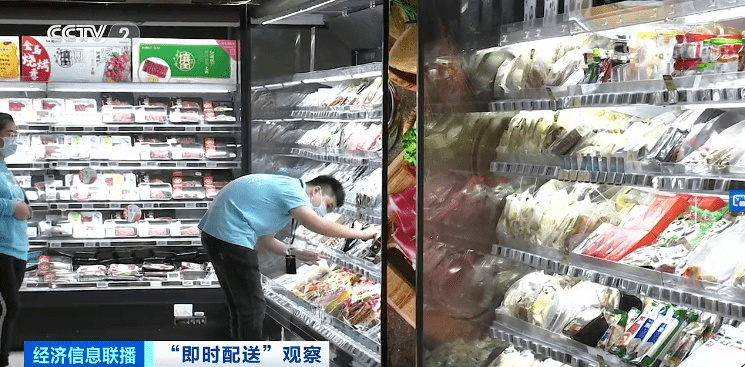 配送|超4亿用户、巨头蜂拥而至！这个行业，或迎来“黄金十年”！