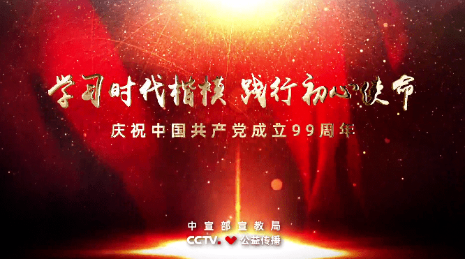 “感人瞬间”系列微电影微视频《在一起》