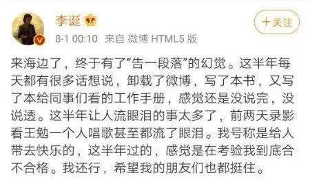 我落泪情绪零碎简谱_谁有周杰伦的 我不配 和 我落泪情绪零碎 的吉他谱,我超想要这个谱的,发图片,重赏啊啊啊(3)