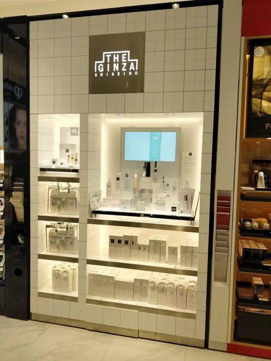 The|资生堂旗下高端护肤品牌 The Ginza 产品介绍！