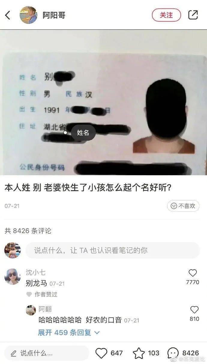 e1961fb1dbfc49b6980f17a0165af07b.jpeg