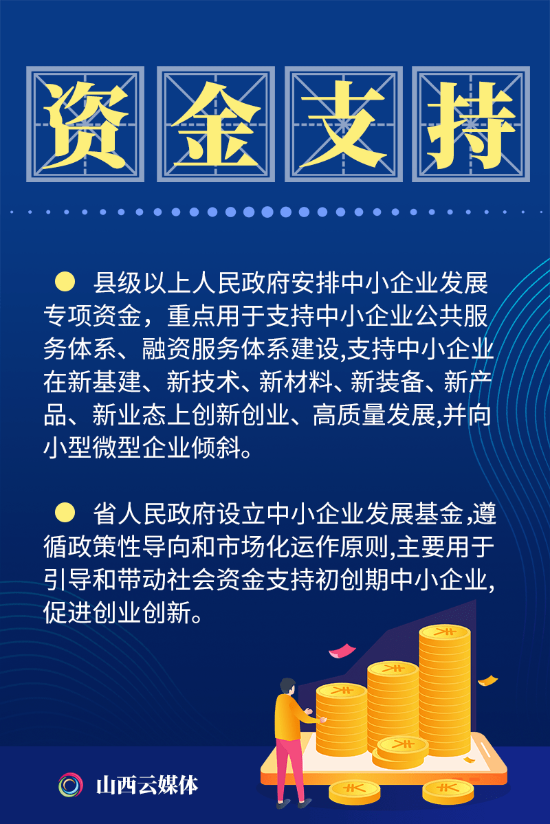e20c97b1a3604c54894b85af50eb702f.png