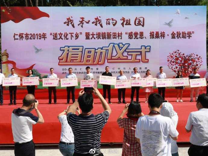 新田村|贵州新田村平均每年出50个大学生