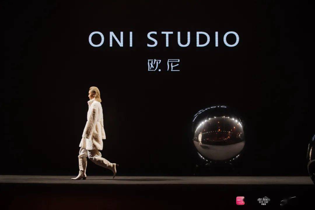 向在|ONI STUDIO 品牌专场秀 | 一手 · SUN IN SKY国际时尚周（暨SUN IN SKY第七届发布周）
