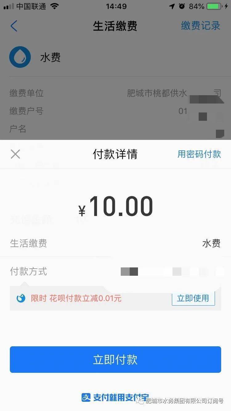 ff05055c850d4cf0aff29dac38f6150c.jpeg