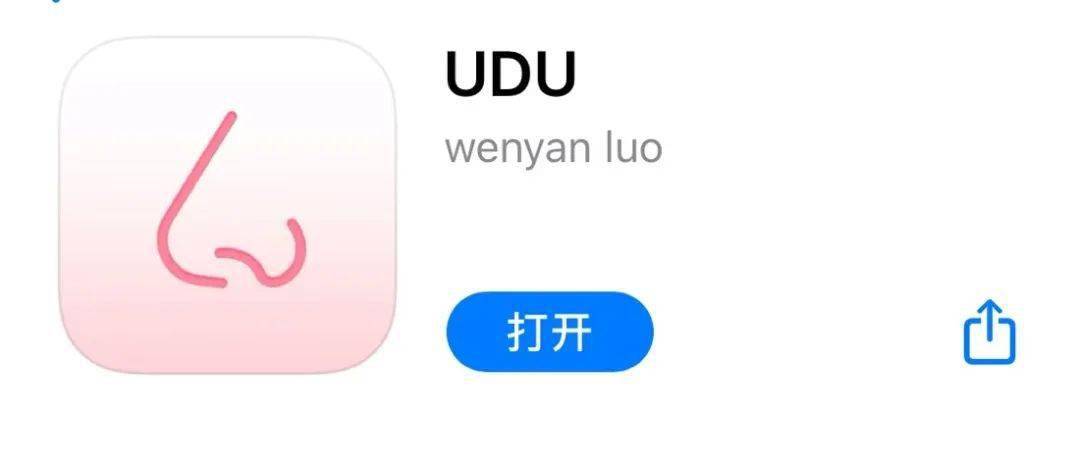 黑头|【超多干货！】对黑头粉刺无从下手？没有它，毛孔越弄越粗大！