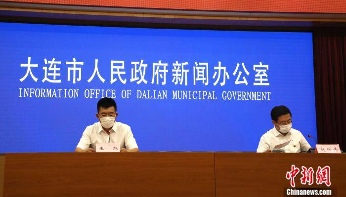 杨毅|大连：本次疫情可能起始于凯洋海鲜公司加工车间