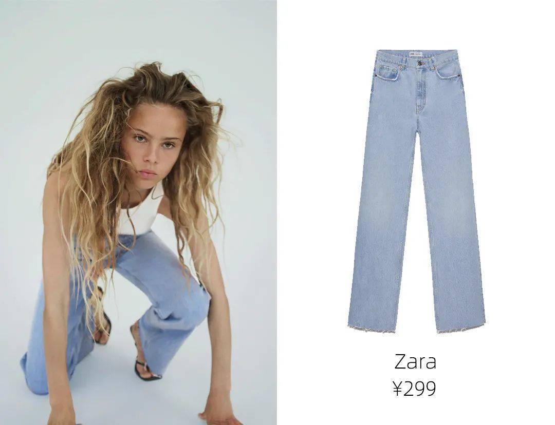 牛仔裤|打败万茜、宁静的王霏霏竟然是个ZARA女孩，想get她的49元同款T！