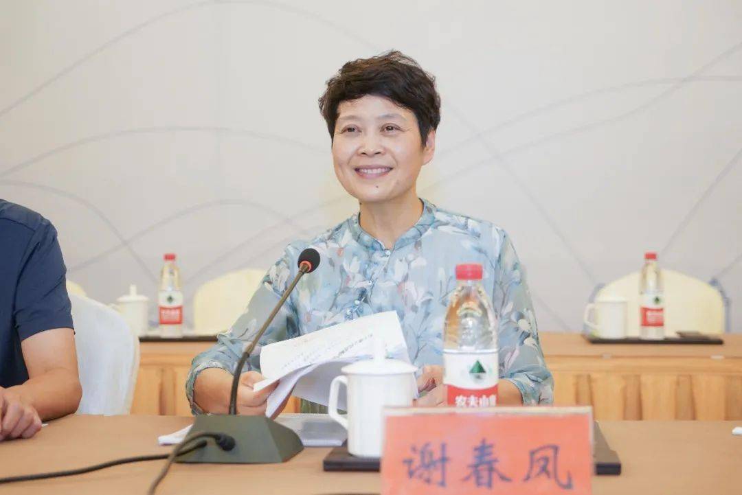 【会务要闻】民进桐庐县总支部委员会成立