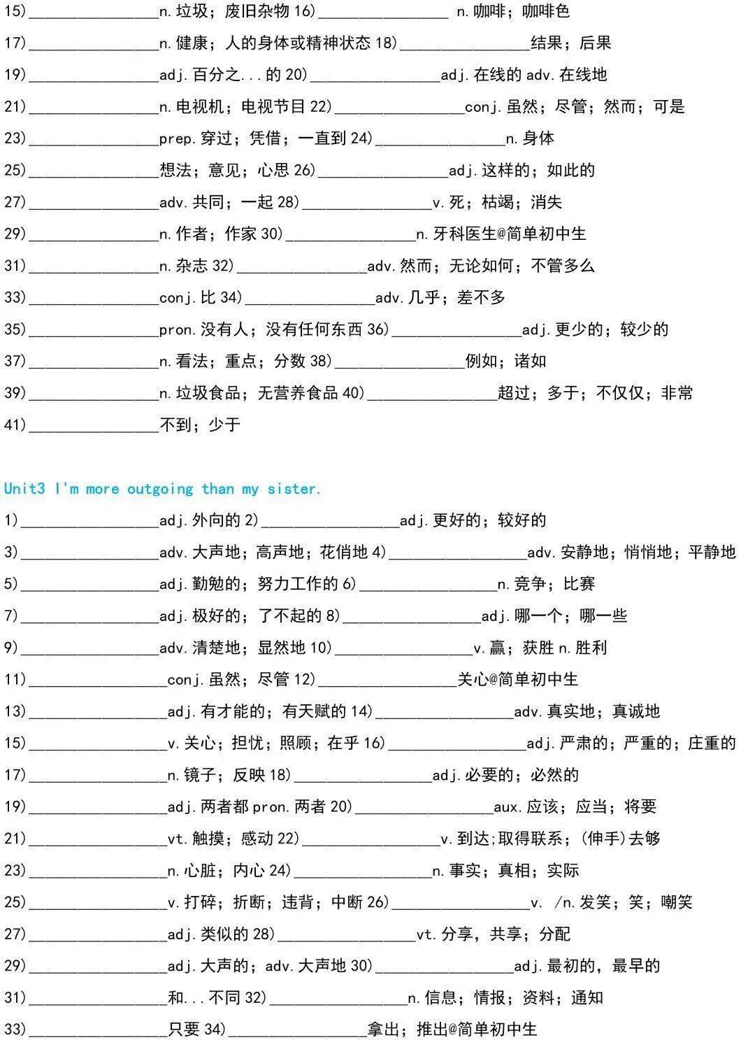 25ab95a5d0724d369ce3b24739224814.jpeg
