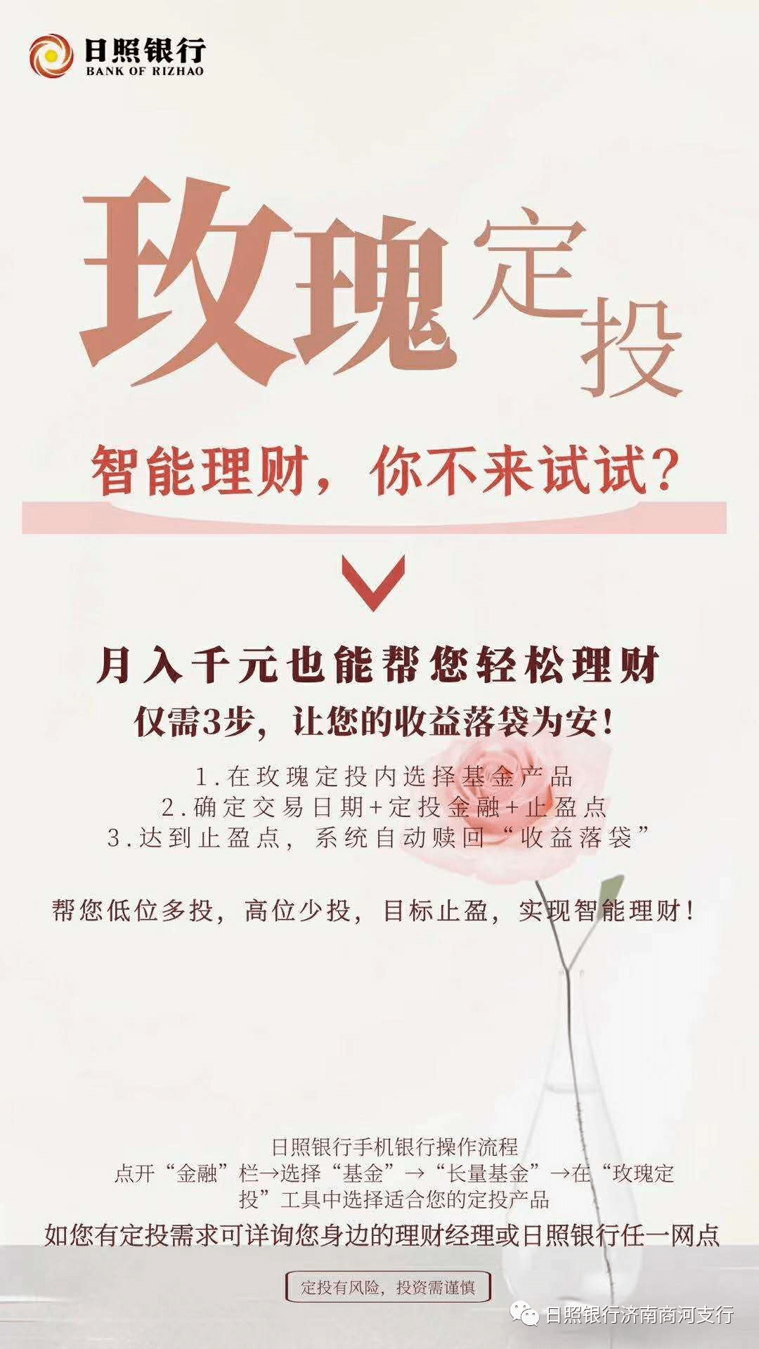 28fce3d5c82547f8a422e53907b67023.png