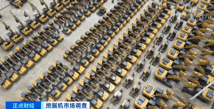 信号|“来5亿块钱的”！挖掘机火到租不到！有人仓库里囤了200台…释放什么信号？