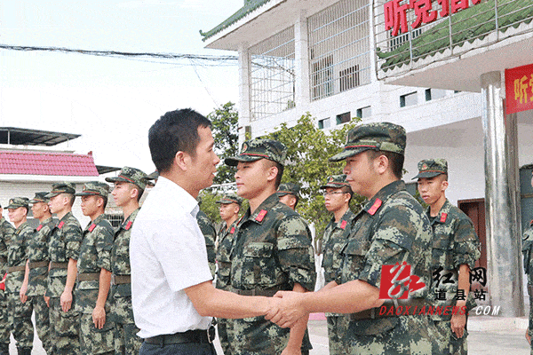 道县:吴恢才,李天明走访慰问驻道部队官兵