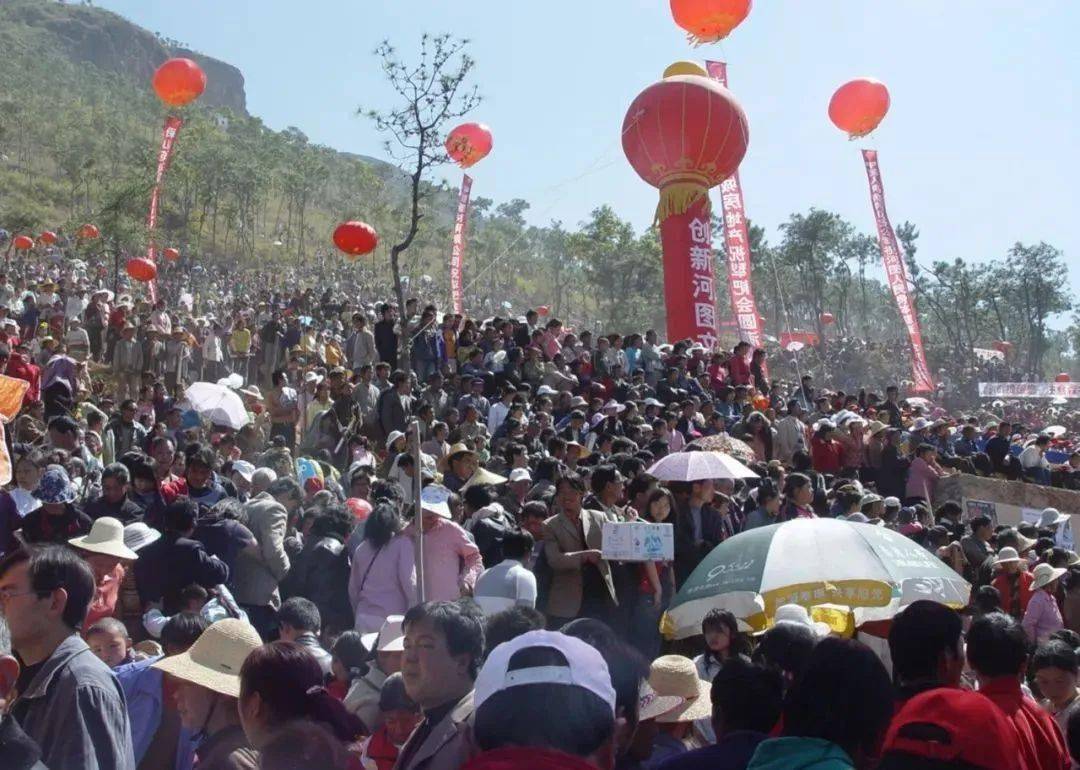 保山隆阳区哀牢犁耙会,又称大官庙会,位于保山市隆阳区河图镇田坝村委