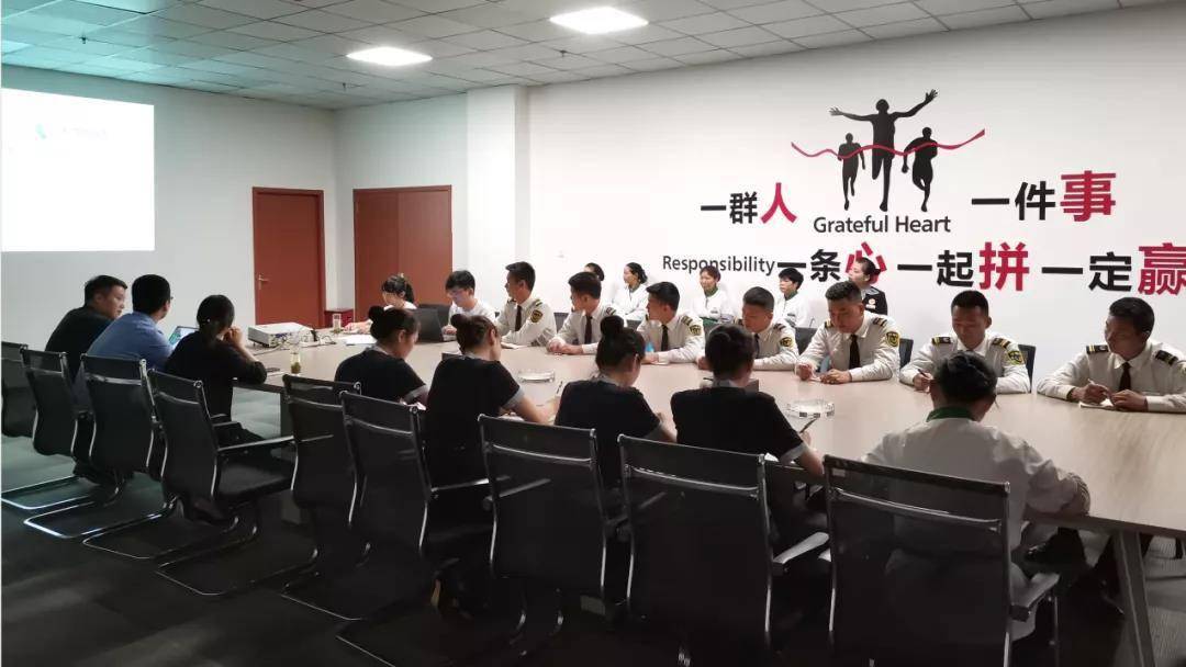 遵义2020年上半年度G_2020年贵州遵义地图