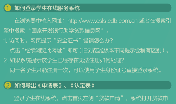 4dcdd60547d041a89e5f1d017a387b41.png